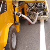Road-marking